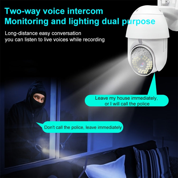 QX38 1080P WiFi High-definition Surveillance Camera Outdoor Dome Camera, Support Night Vision & Two-way Voice & Motion Detection, QX38 QX38 1080P WiFi High-definition Surveillance Camera Outdoor Dome Camera, Support Night Vision & Two-way Voice & Motion Detection, QX38